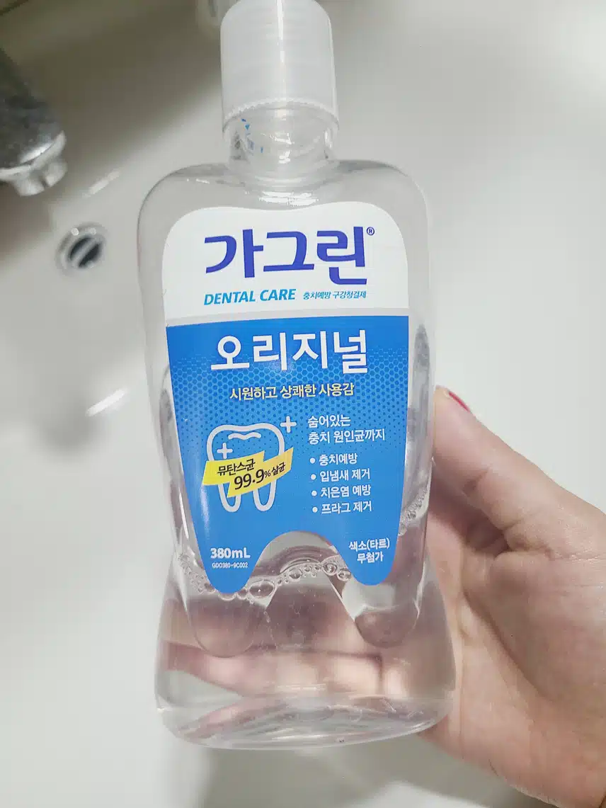 구강케어는 가글로~