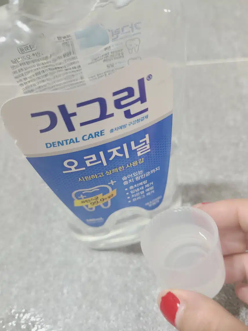 구강케어는 가글로~