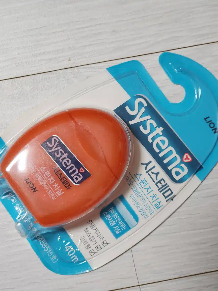 시스테마 스펀지 치실
