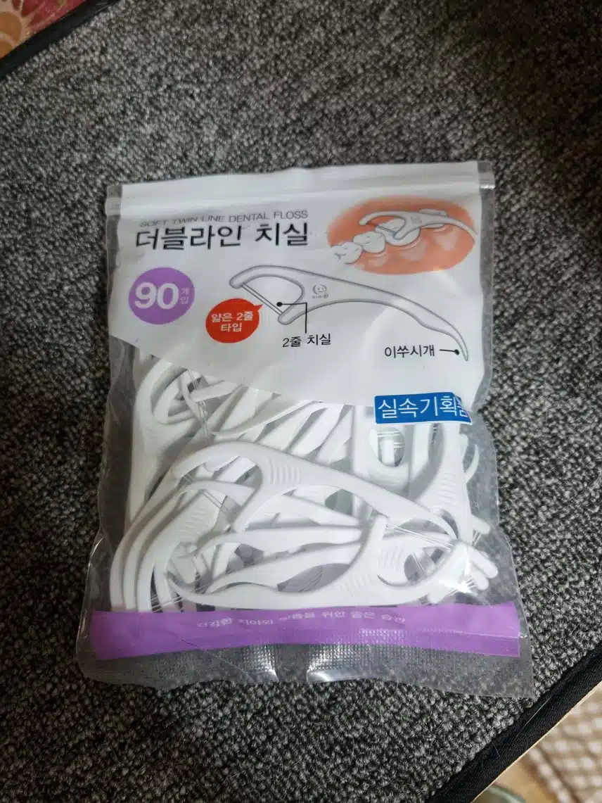 깔끔하게 사용할 수 있는 치실 추천합니다