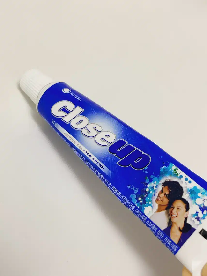 시원한 치약 찾으시면 추천드려요