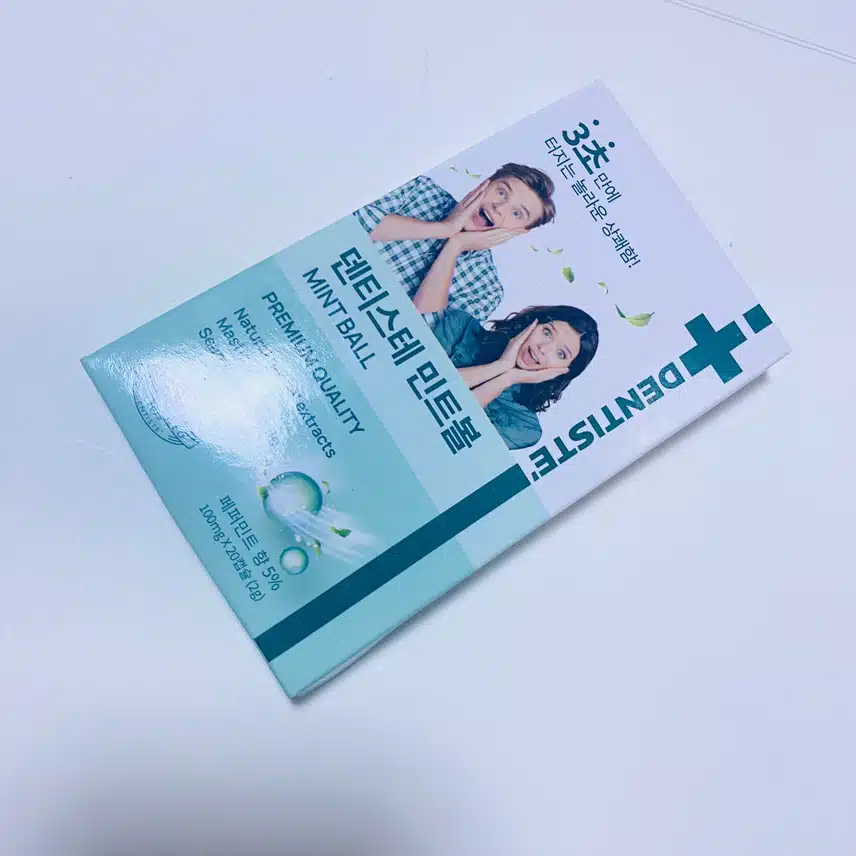 상쾌한 구강케어 제품 🦷 덴티스테 민트볼