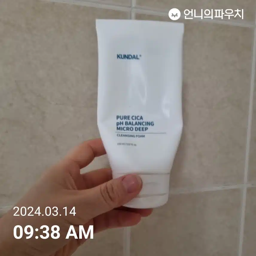 약산성 폼클렌저