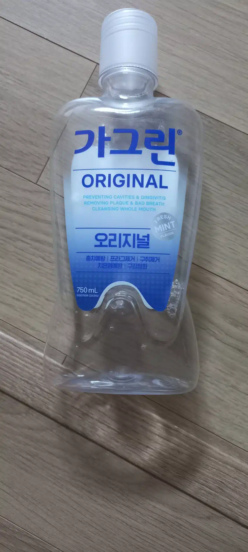 상쾌상쾌한 구강청결제 