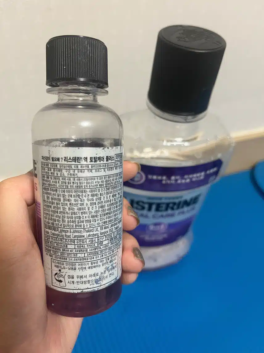 가글은 리스테린!