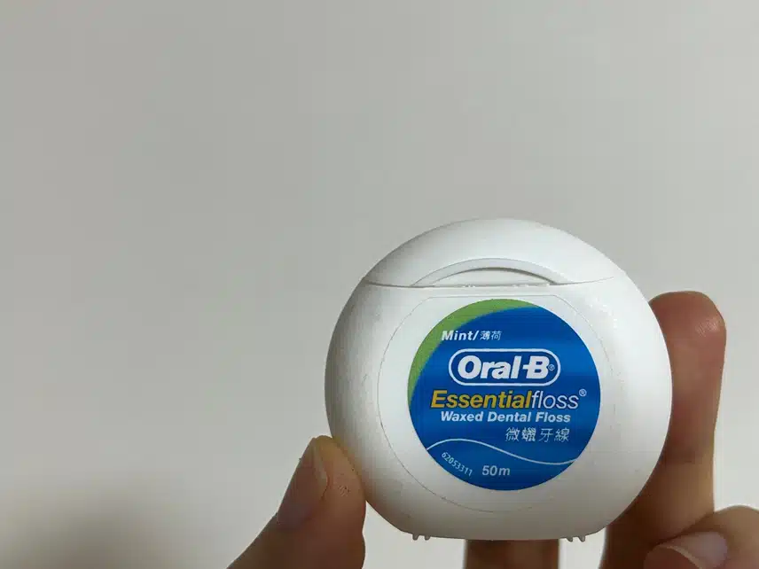 치실 추천