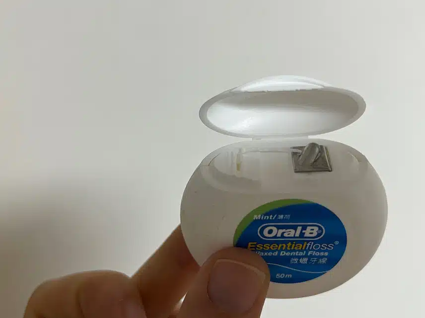 치실 추천