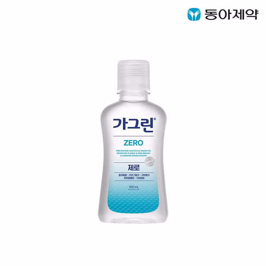 가그린 제로