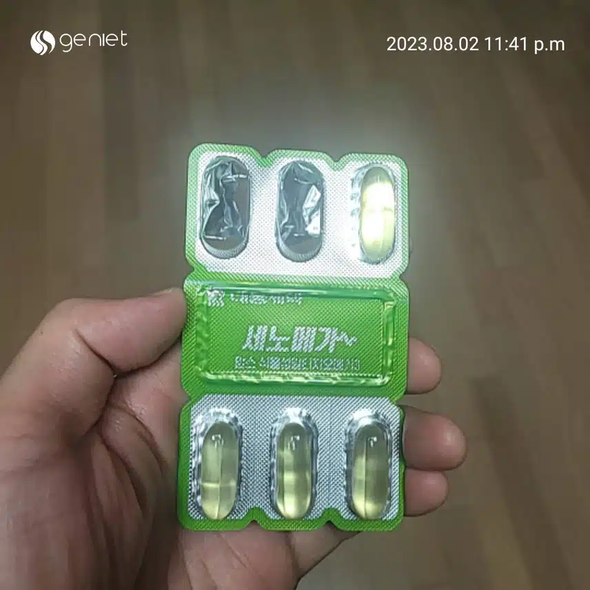 오메가3는 대웅제약 세노메가를 추천합니다.