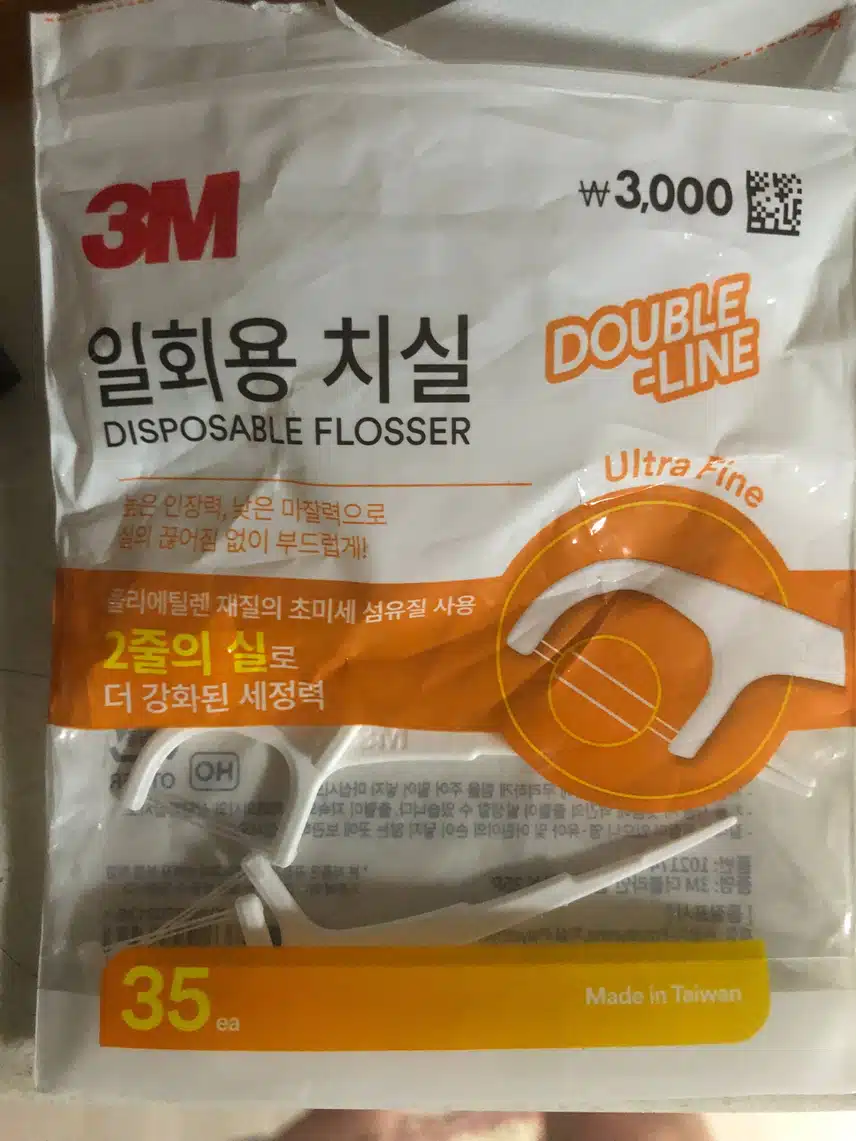 구강케어를 위한 치실