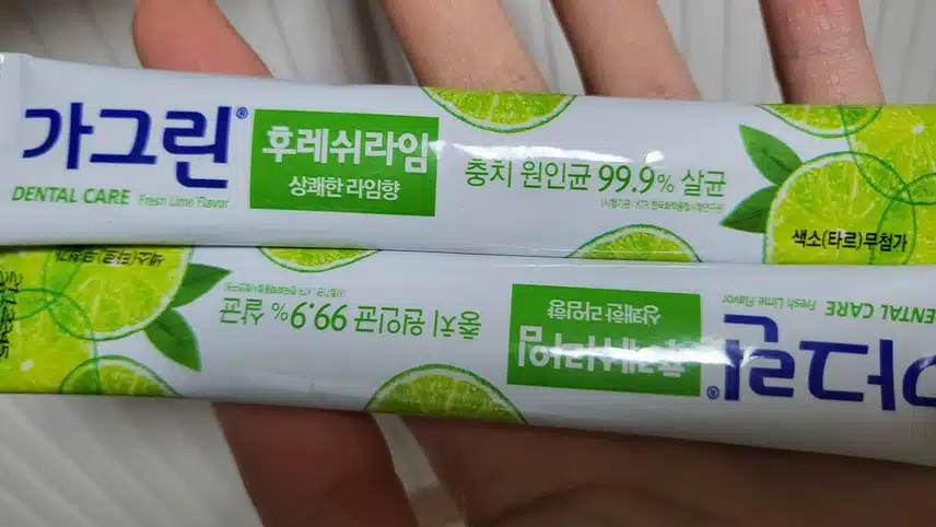 가그린 후레시라임 파우치
