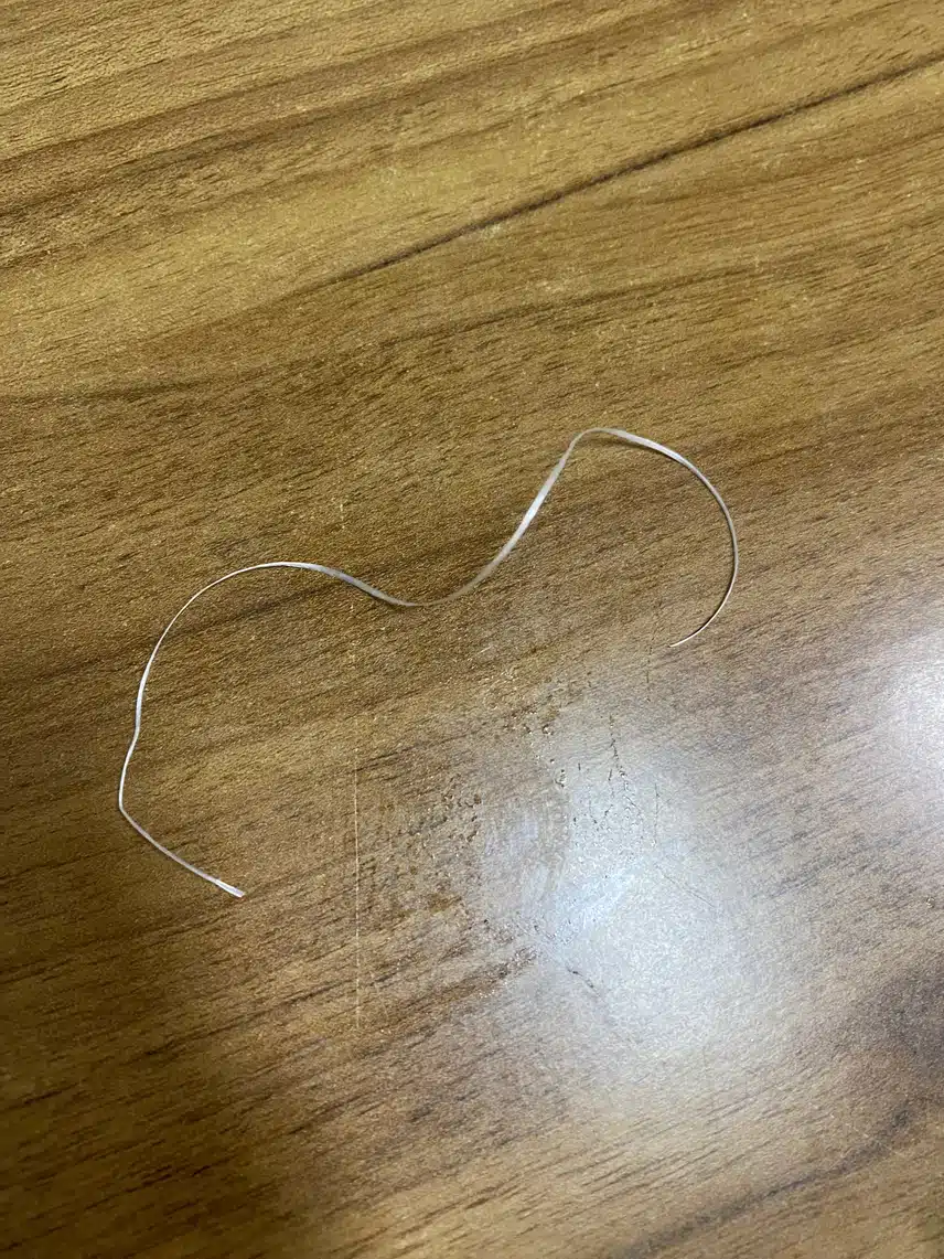 치실로 관리해줘요