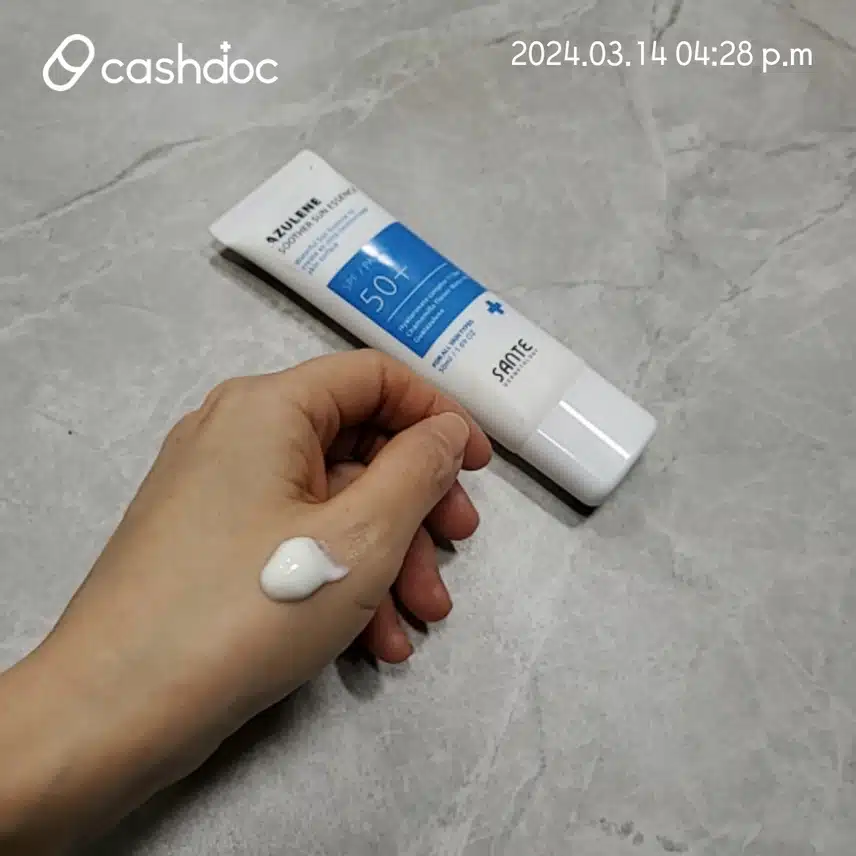 상떼 수더선