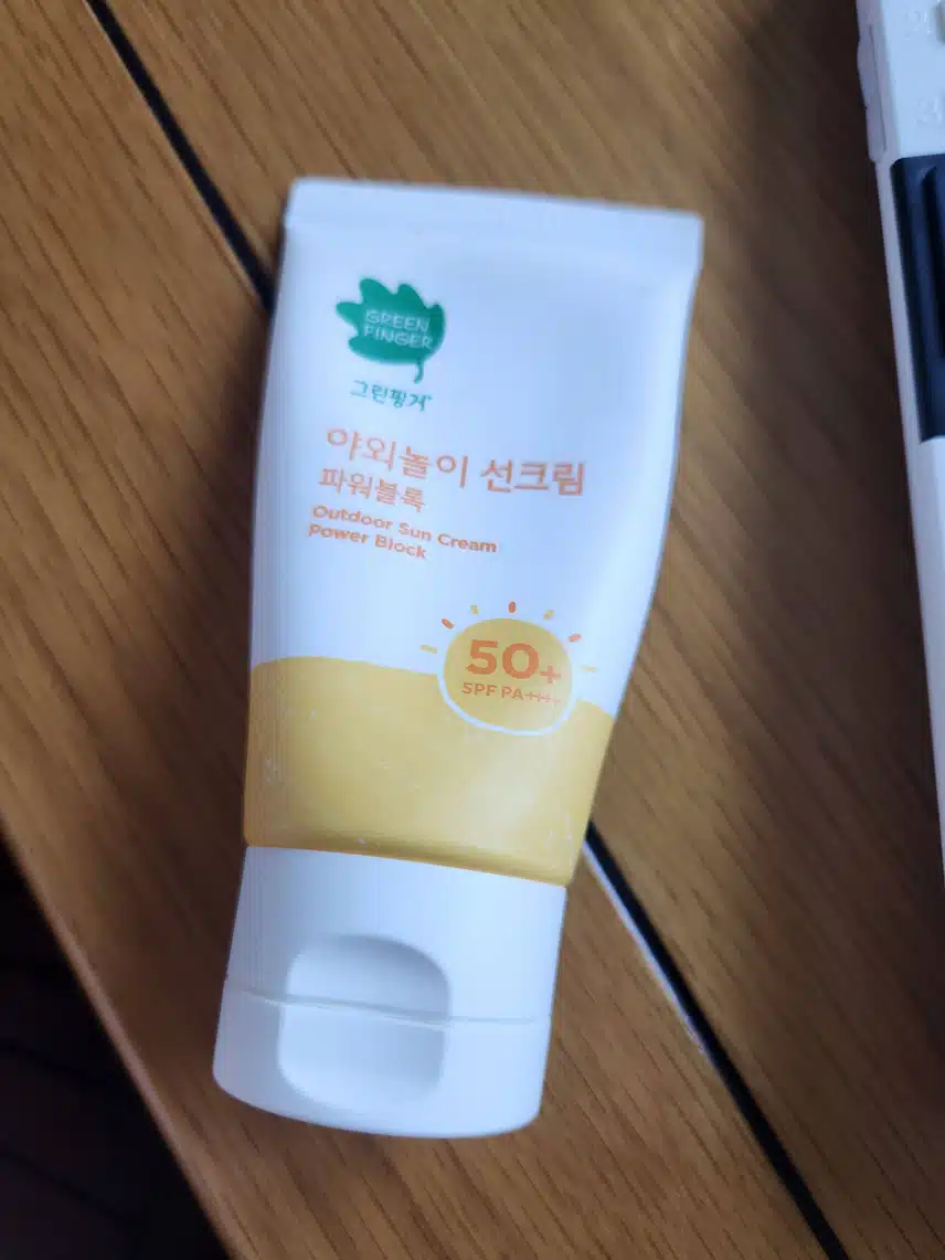 3.선크림