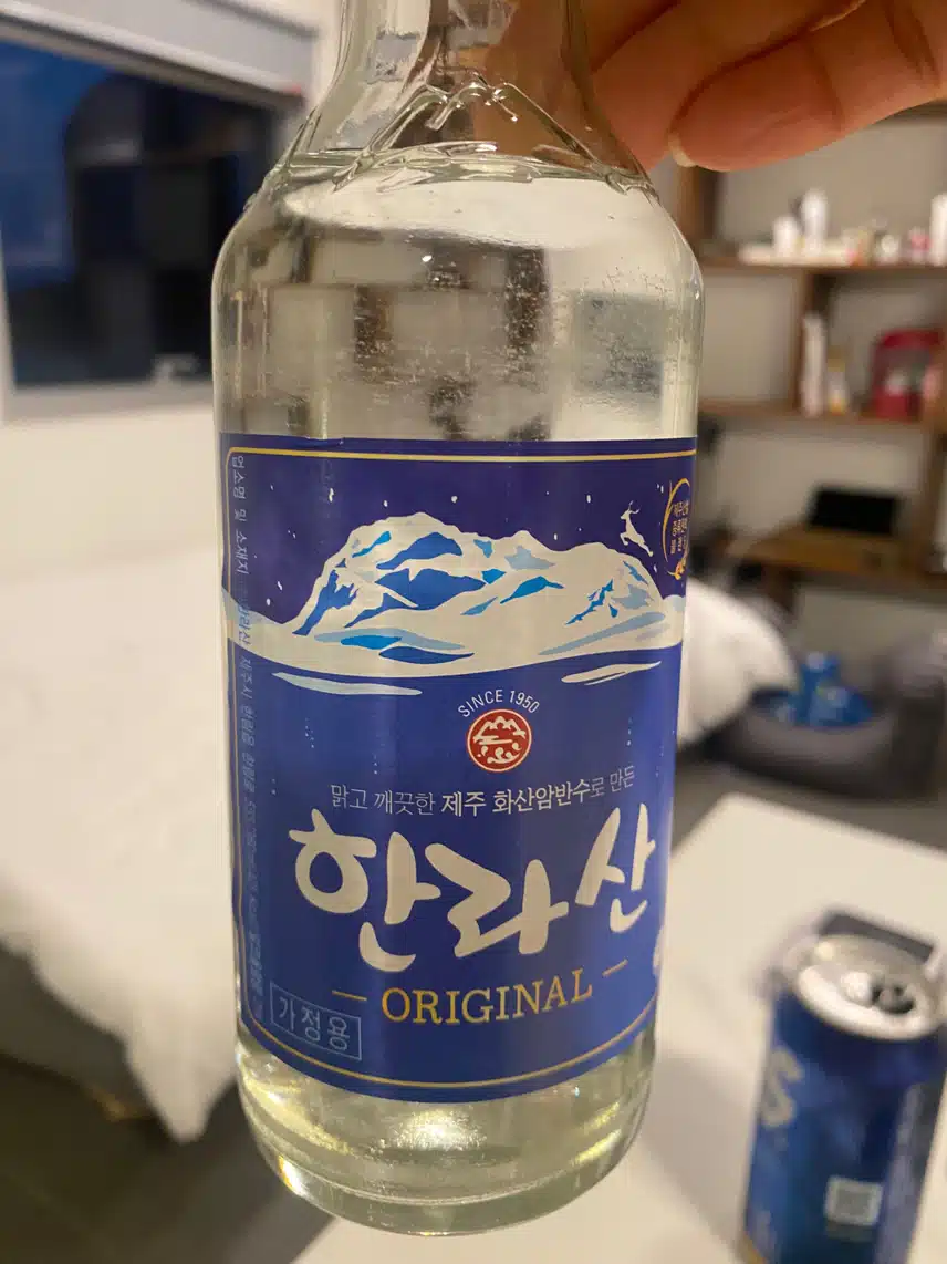 저녁~