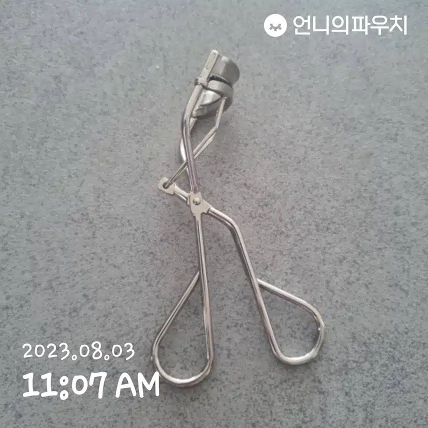 시세이도 뷰러 추천해요
