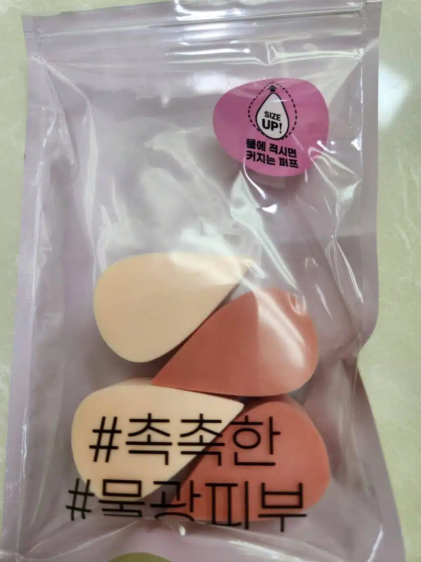 다이소 물방울 퍼프