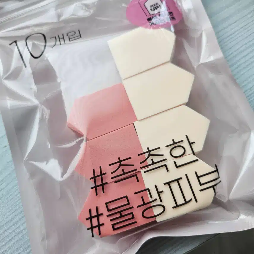 다이소 스펀지