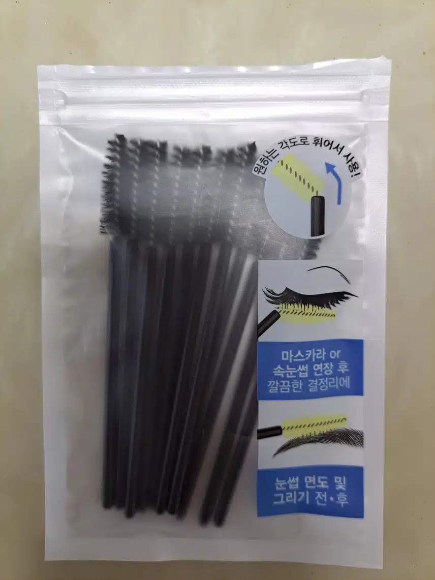 다이소 스크류 브러시