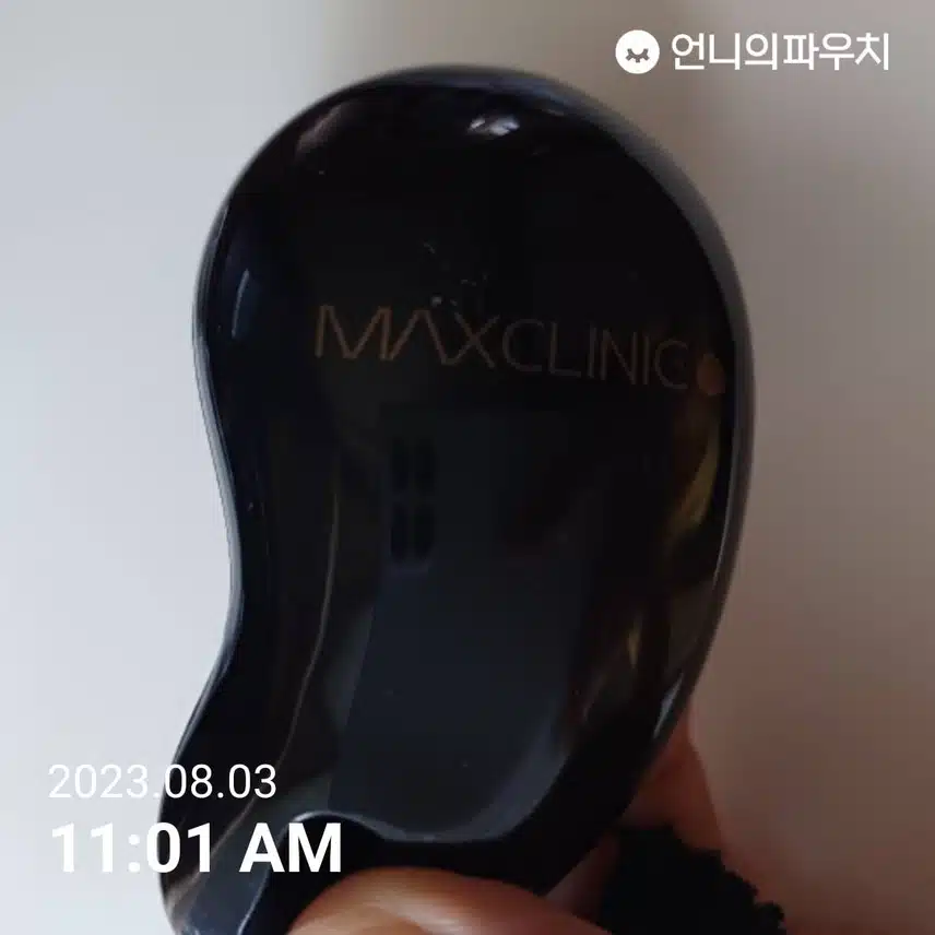 마사지와 각질케어 브러쉬~♡