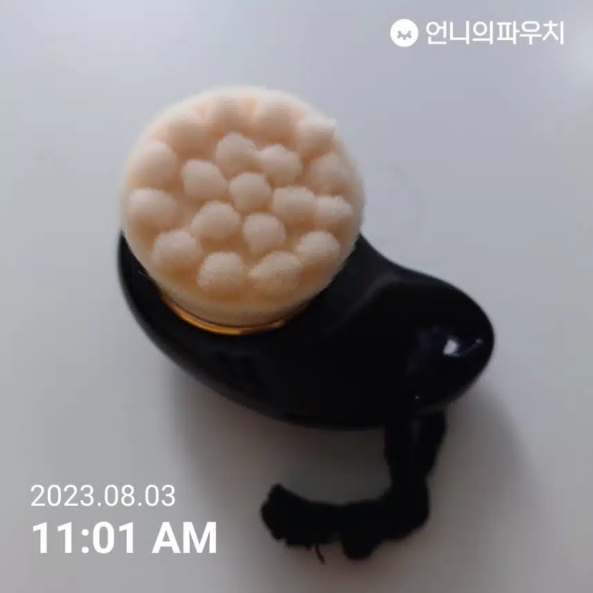 마사지와 각질케어 브러쉬~♡