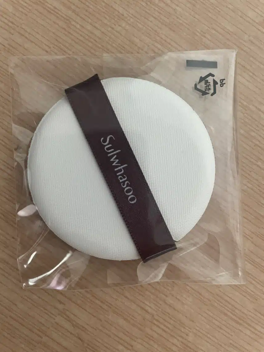 설화수 쿠션퍼프