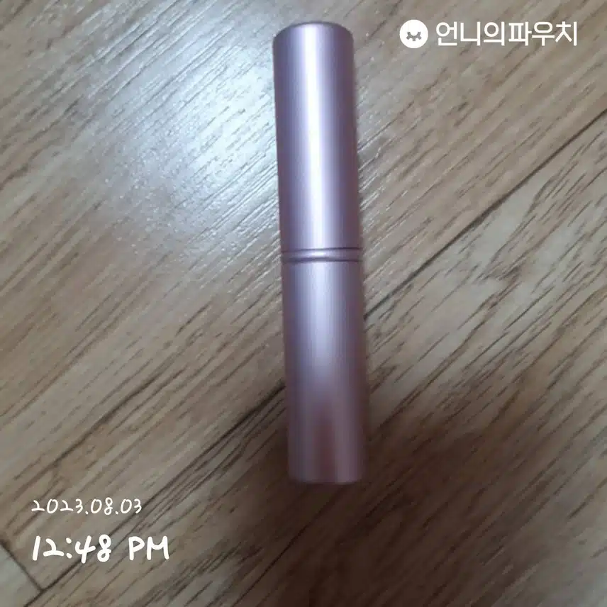 브러쉬