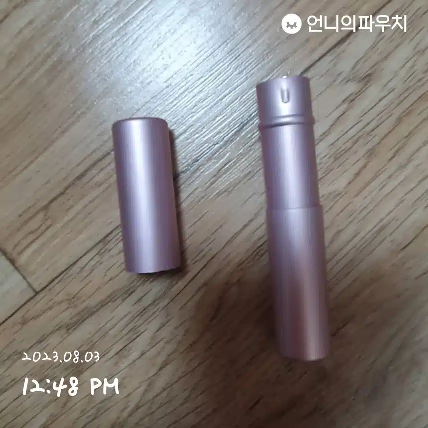 브러쉬