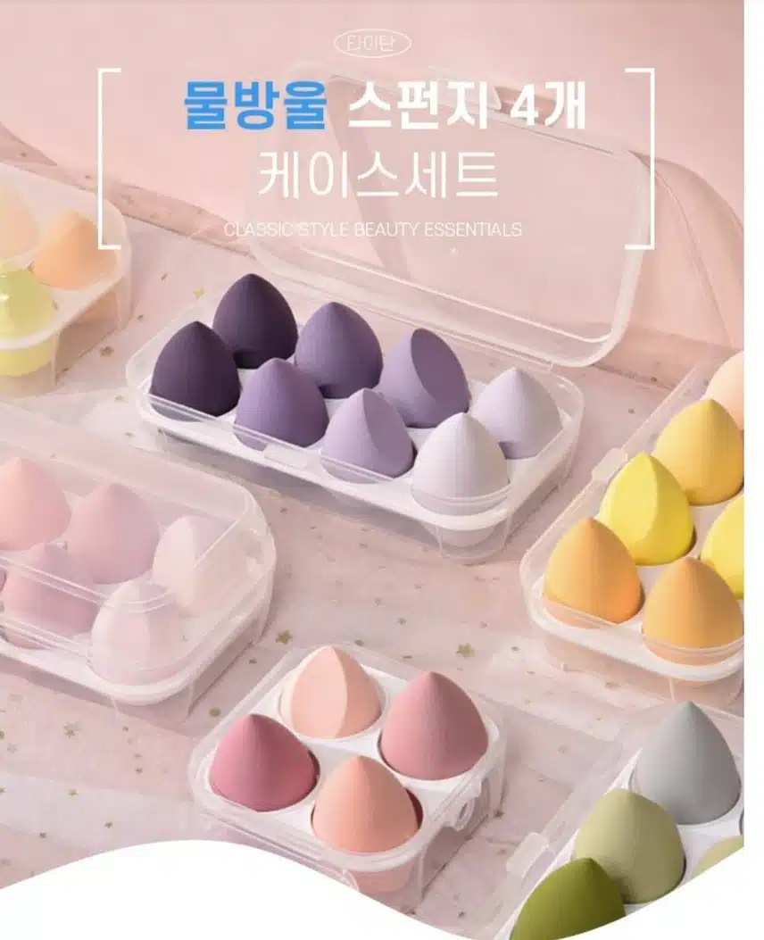 똥퍼프 추천해요