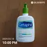 board-img