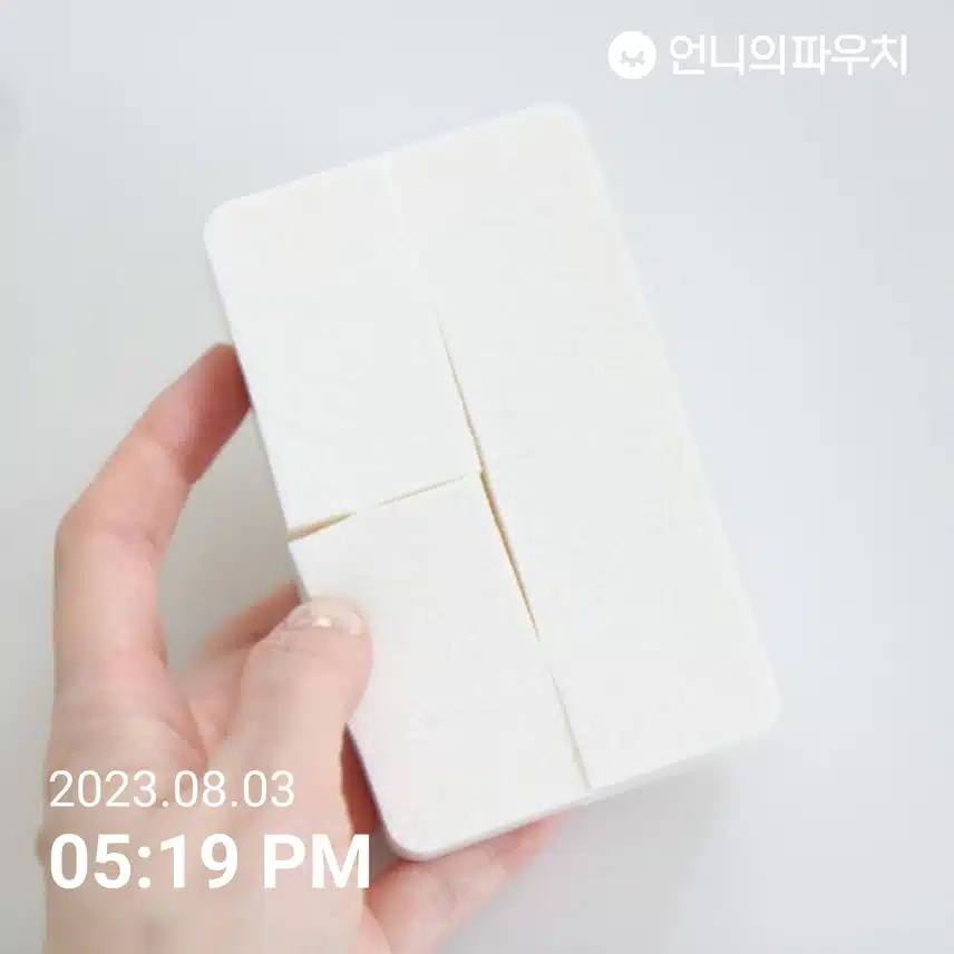 이주의키워드 미용소품 메이크업 스펀지