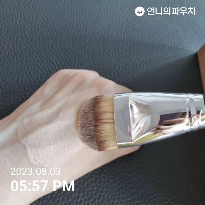 나만의 히든템 미용소품 - 파운데이션 브러쉬
