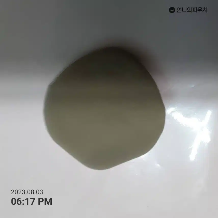 마스터퍼프