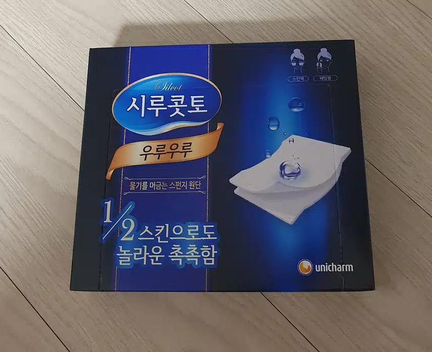 미용소품템 / 우루우루 화장솜