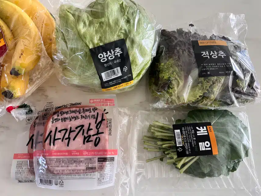 🥗식단이 바뀌어요🥬
