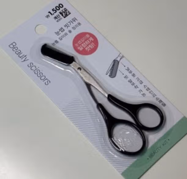 2년째 쓰는 속눈썹 가위
