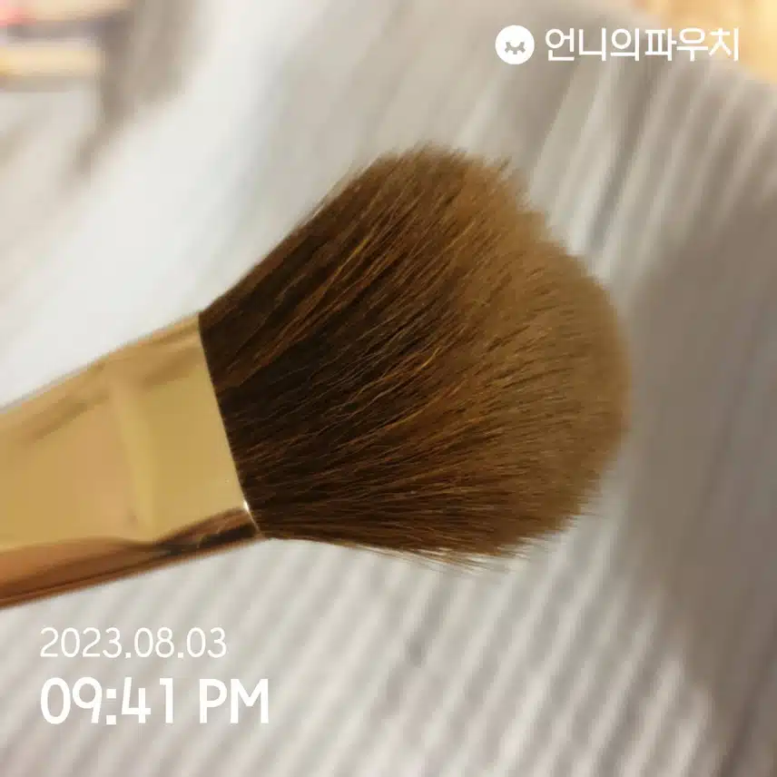 (이번주 키워드) 브러쉬 