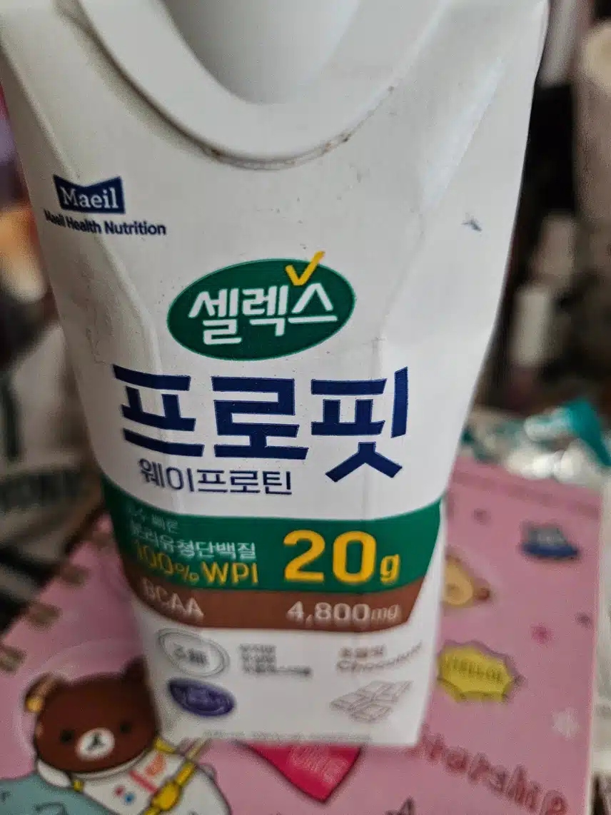 맛저하세요