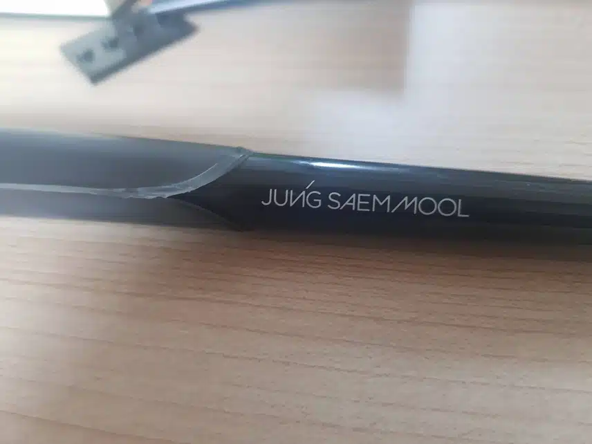 정샘물 파우더 브러쉬