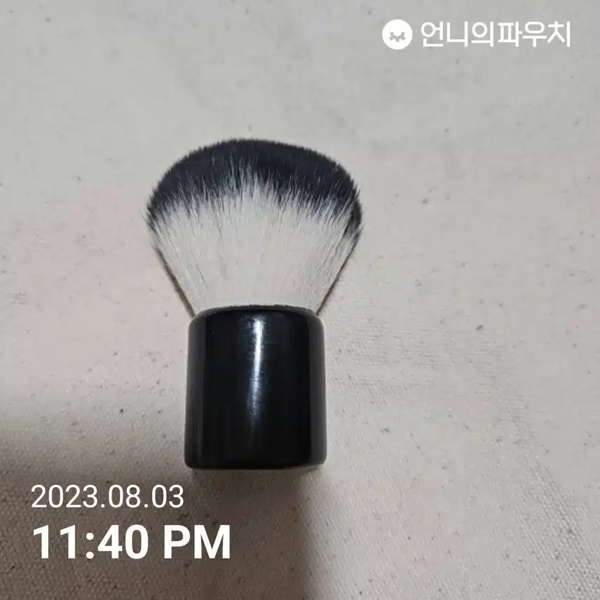 메이크업포에버 가부키 브러시