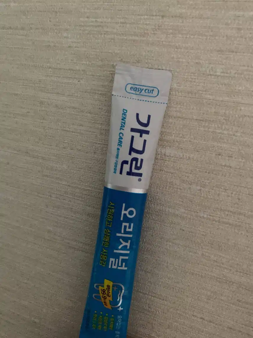 가그린 오리지널 스틱 사용하고 있어요