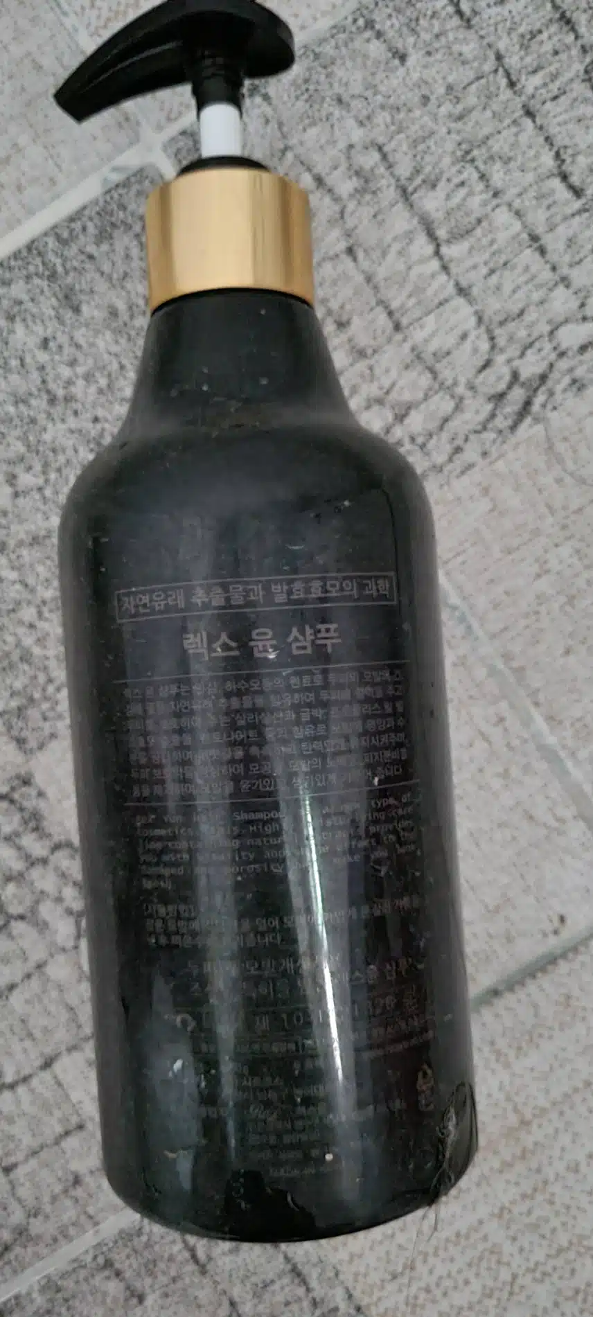렉스 윤 샴푸