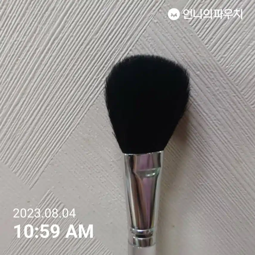 내돈내산- 브러쉬