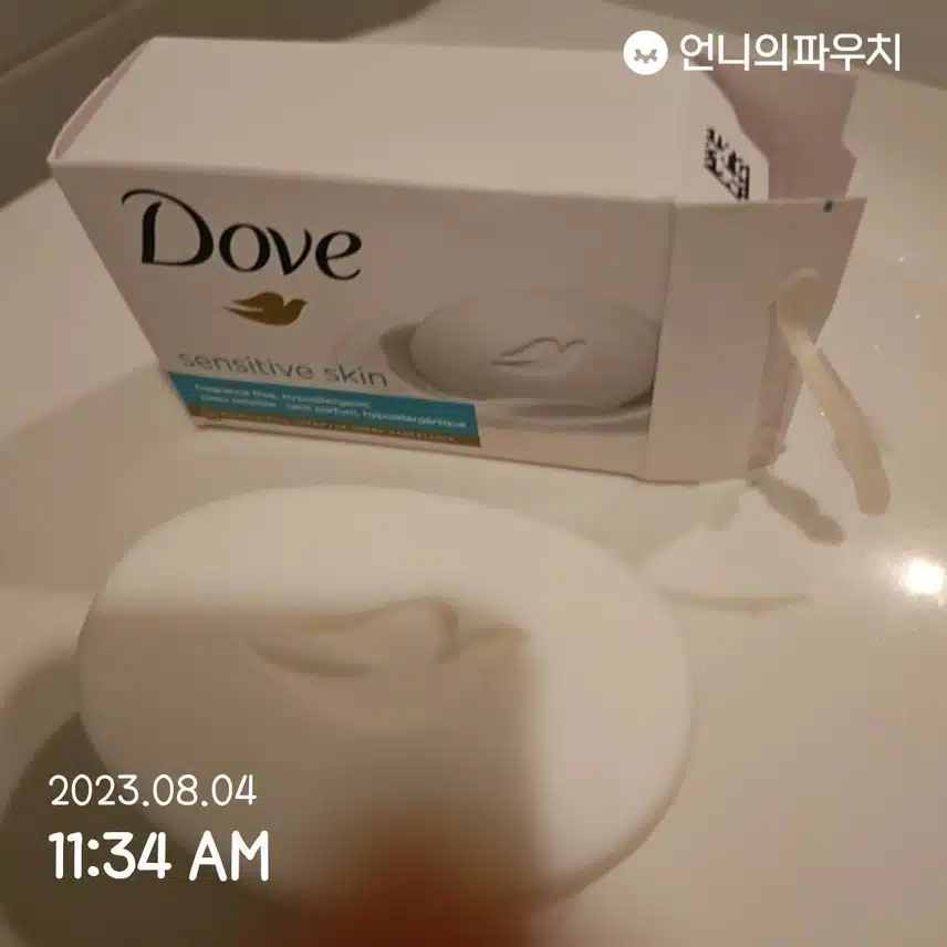 떡지지 않게 해주는 도브 샴푸바(내돈내산)