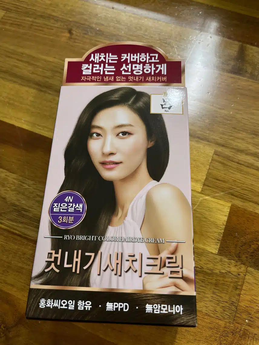 려 우아채 멋내기새치크림