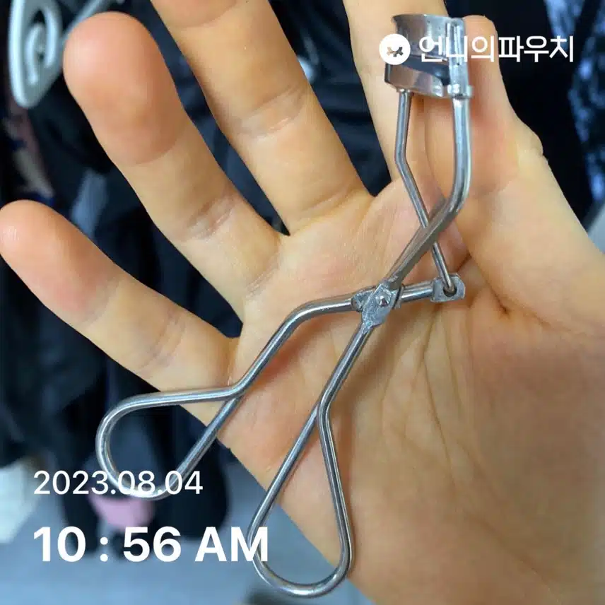 이주의 키워드! 나의 뷰티 미용소품 시세이도 뷰러