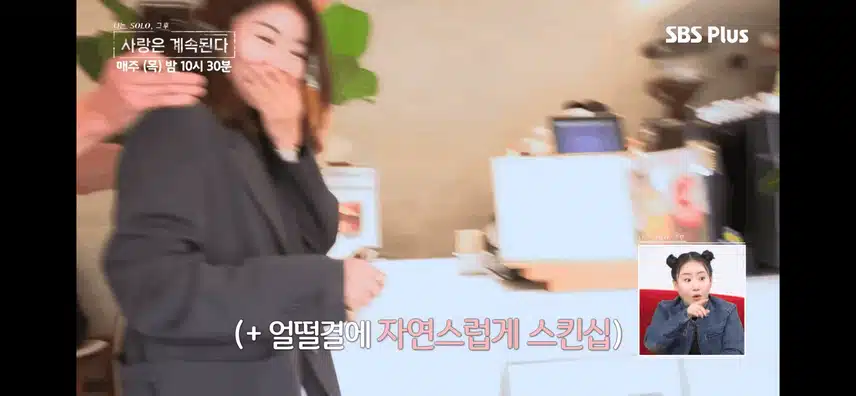 넘어지는 남자들 속출 하겠군