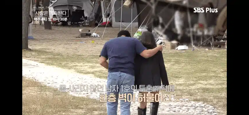 넘어지는 남자들 속출 하겠군