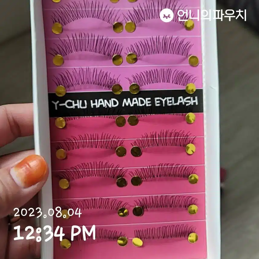 아찔하고 드라마틱한 속눈썹♡