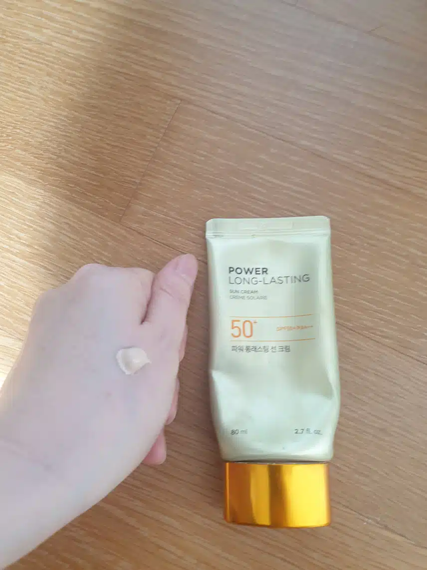선크림